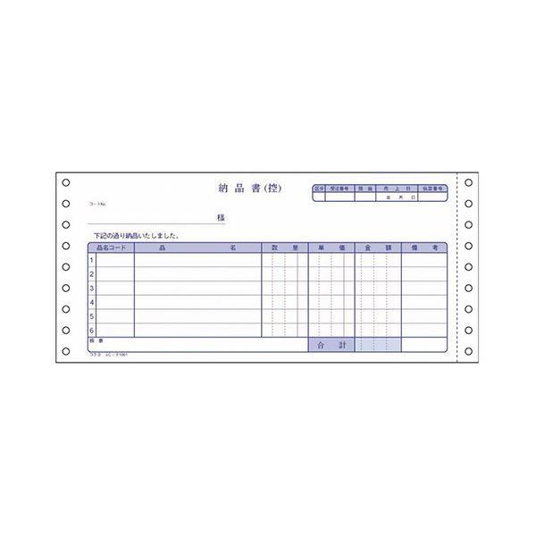 RN A`[p`[tH[iŊzȂj[iitjY10×T4_1/2 m[J[{iu[Fj3P EC-e1001 1P[Xi400gj[21]