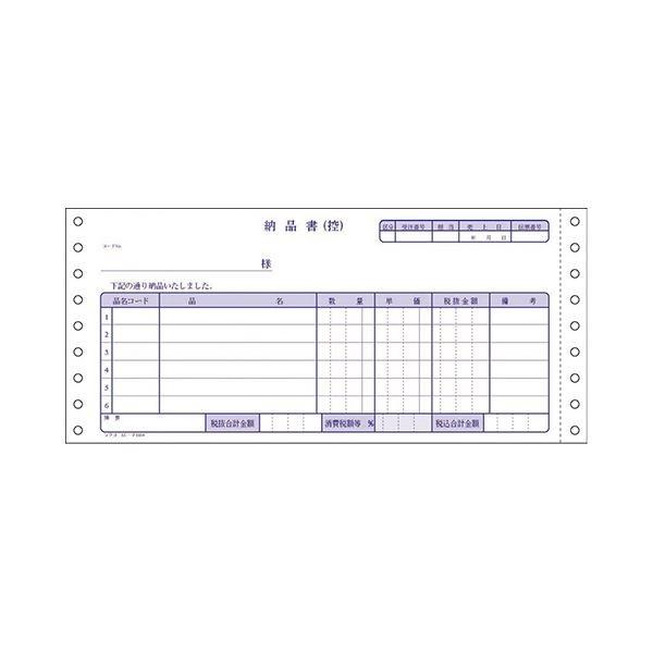 RN A`[p`[tH[iŊzLvjŔ [iiE̕tjY10×T4_1/2 m[J[{iu[Fj4P EC-e1054 1P[Xi200gj[21]