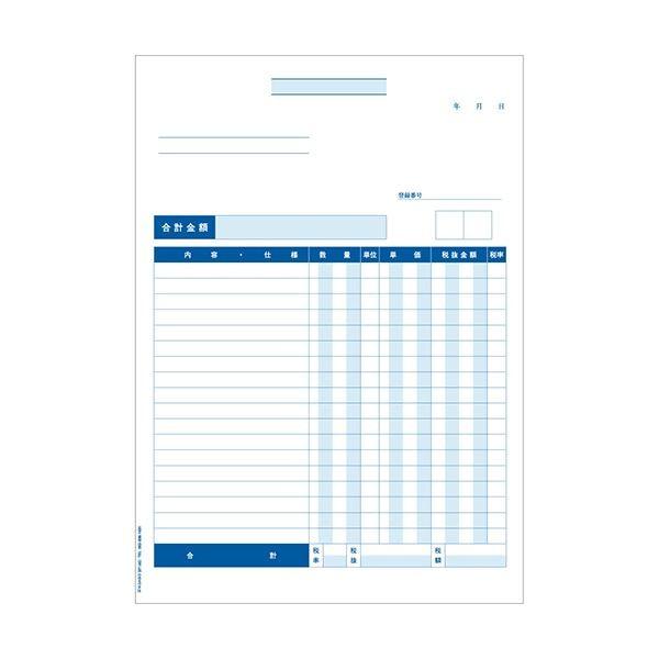 qTS ϏiE[ijC{CXΉ A4^e BP1460 1i500j[21]