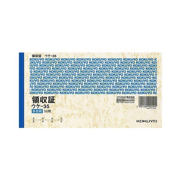 RN ̎ A6R^EROF 50 EP-35 1Zbgi20j[21]