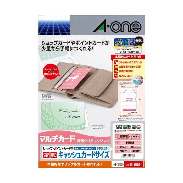 G[}`J[hVbvE|CgJ[hpev^p ʃNAGbW A4 4 ^e2܂ 516651i100V[gj[21]