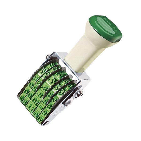 RN ] t 45A IS-D4N 1Zbgi12j[21]