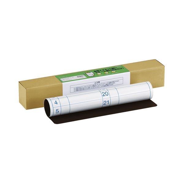 RN zCg{[hk}O{l }OlbgV[g^Cv ԗ\\ W370×H600mm FB-H21MW 1[21]