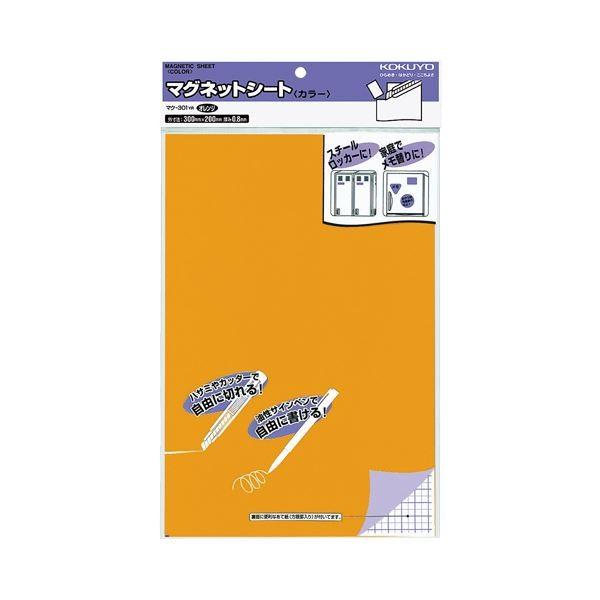 RN }OlbgV[giJ[j300×200mm IW }N-301YR 1Zbgi5j[21]