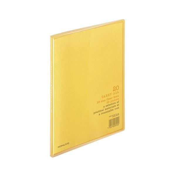 i܂Ƃ߁jRN N[ubNiL[I[jŒ莮 B5^e 20|Pbg w11mm IW -5YR 1Zbgi10jk×2Zbgl[21]