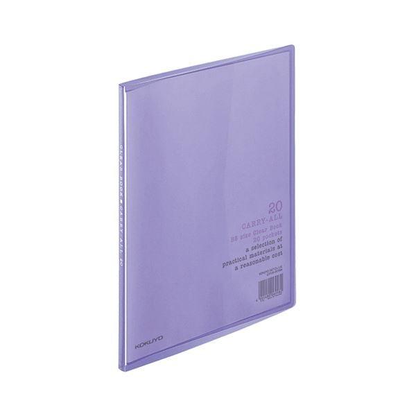 i܂Ƃ߁jRN N[ubNiL[I[jŒ莮 B5^e 20|Pbg w11mm  -5V 1Zbgi10jk×2Zbgl[21]