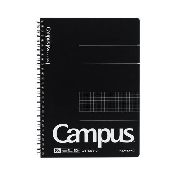 i܂Ƃ߁jRN LpX cCOm[gZ~B5 5mmriJbgItj50 X-T113S5-D 1Zbgi5jk×2Zbgl[21]