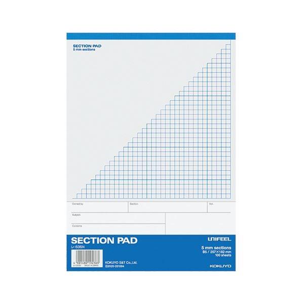 i܂Ƃ߁jRN ZNVpbh UNIFEELB5 5mm 100 -535N 1Zbgi5jk×2Zbgl[21]