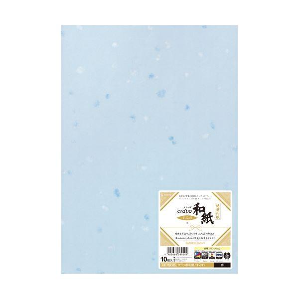 i܂Ƃ߁jqTS Nb|a ݂ QW32S 1i10jk×5Zbgl[21]