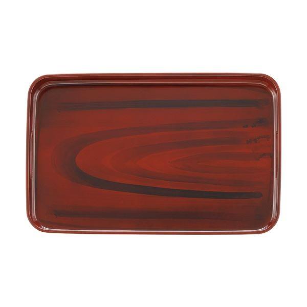 i܂Ƃ߁jCV_ ~  42cm 1k×5Zbgl[21]