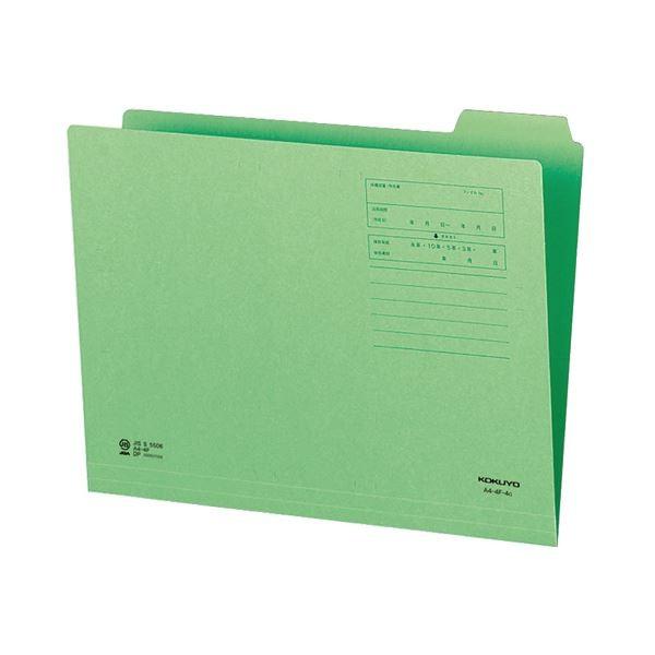 �i�܂Ƃ߁j�R�N�� 1/4�J�b�g�t�H���_�[�i�J���[�jA4 ��4���o�� �� A4-4F-4G 1�Z�b�g�i10���j�k×10�Z�b�g�l[21]