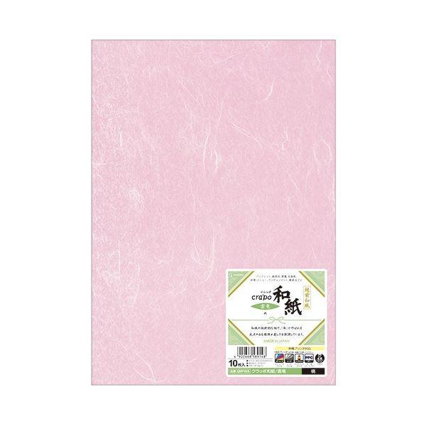 i܂Ƃ߁jqTS Nb|a _ QW15S 1i10jk×10Zbgl[21]