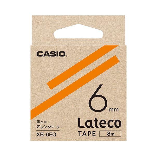 i܂Ƃ߁jJVI eR l֗pe[v6mm×8m IW/ XB-6EO 1k×10Zbgl[21]