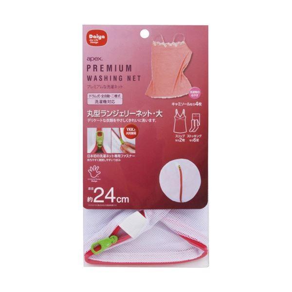 i܂Ƃ߁j_C lbgی^WF[lbg  1k×10Zbgl[21]