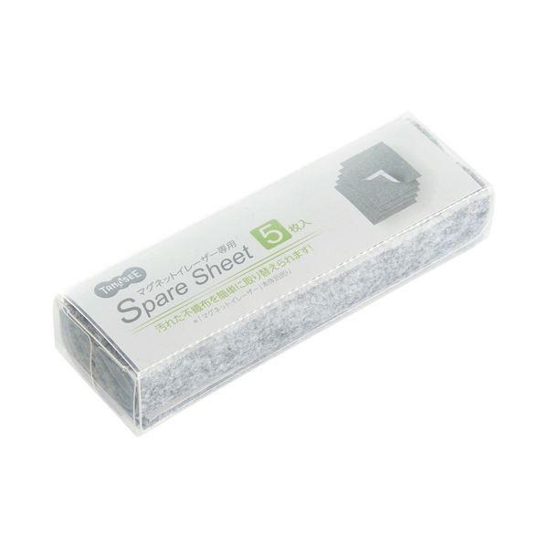 i܂Ƃ߁jTANOSEE }OlbgC[U[XyAV[g M 1pbNi5jk×20Zbgl[21]