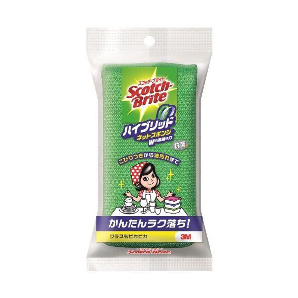 i܂Ƃ߁j3M XRb`EuCgnCubhlbgX|W O[ HBNT-75G 1k×20Zbgl[21]