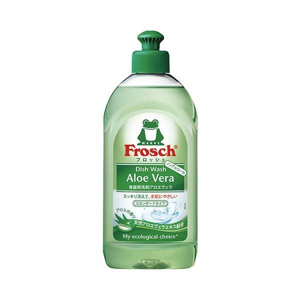 �i�܂Ƃ߁j�������z�[���v���_�N�c �t���b�V���H��p��� �A���G���F�� �{�� 300ml 1�{�k×20�Z�b�g�l[21]