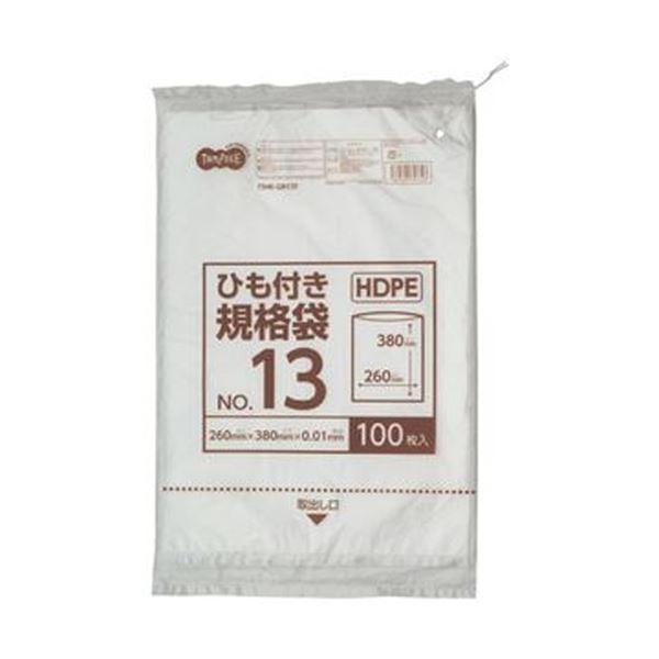 i܂Ƃ߁jTANOSEE HDPEKi R13 R260×^e380×0.01mm 1pbNi100jk×50Zbgl[21]