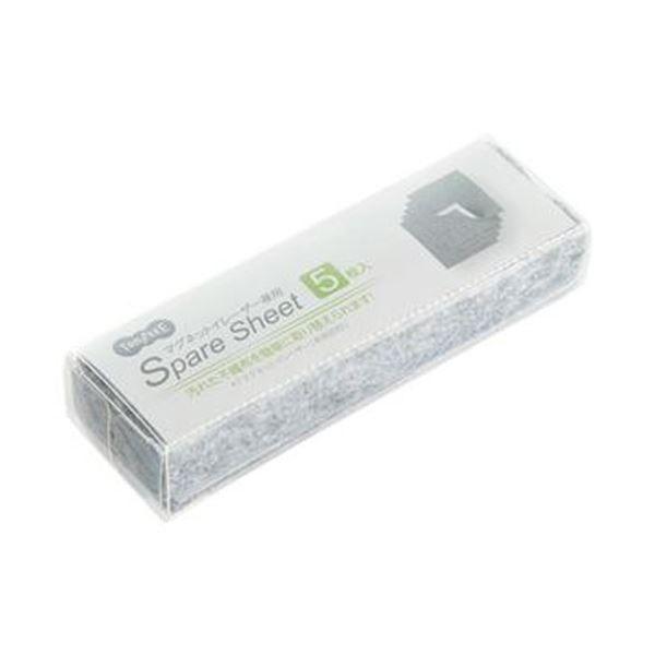 i܂Ƃ߁jTANOSEE }OlbgC[U[XyAV[g M 1pbNi5jk×50Zbgl[21]