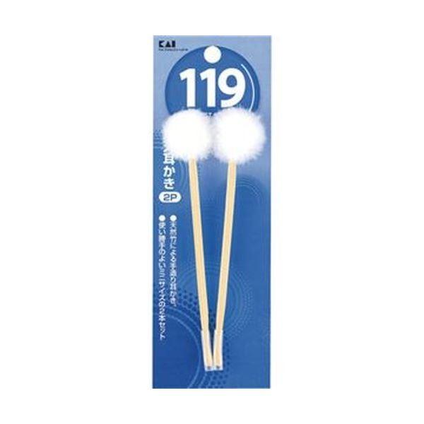 i܂Ƃ߁jL }V KF-1028 1pbNi2{jk×50Zbgl[21]