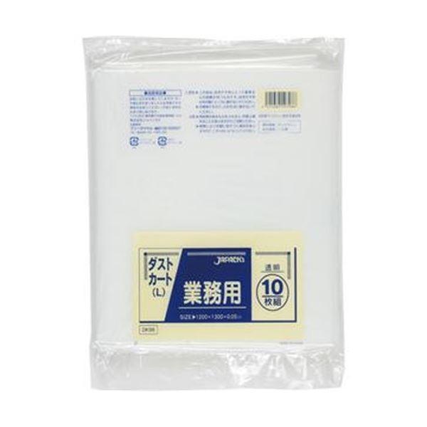 i܂Ƃ߁jWpbNX Ɩp_XgJ[gpݑܓ 150L DK98 1pbNi10jk×20Zbgl[21]