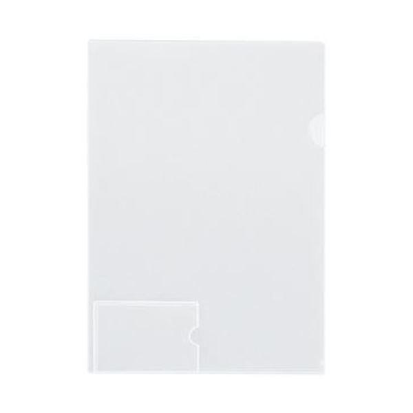 �i�܂Ƃ߁j�R�N�� �N�����[�z���_�[�i���h�|�P�b�g�t�jA4 ���� �t-MP750T 1�Z�b�g�i5���j�k×20�Z�b�g�l[21]