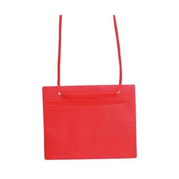 i܂Ƃ߁j\jbN J[Cxg݉DhTCY  VN-849-R 1pbNi50jk×10Zbgl[21]