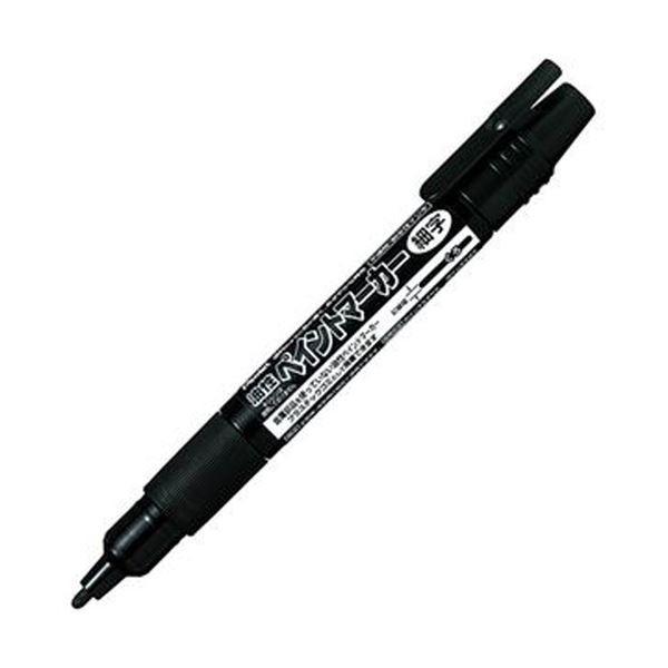 i܂Ƃ߁j؂Ă y yCg}[J[׎  MSP20-A 1Zbgi10{jk×10Zbgl[21]