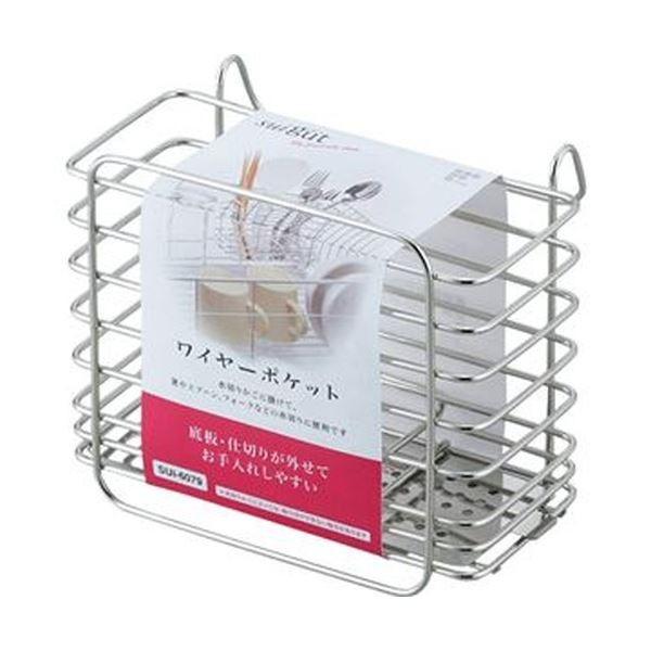 �i�܂Ƃ߁j�a���t���C�Y SUI�O�[�g���C���[�|�P�b�g �� SUI-6079 1�k×10�Z�b�g�l[21]