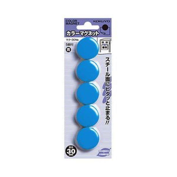 i܂Ƃ߁jRN J[}Olbg 30×7mm }N-30NB 1Zbgi50F5×10pbNjk×10Zbgl[21]