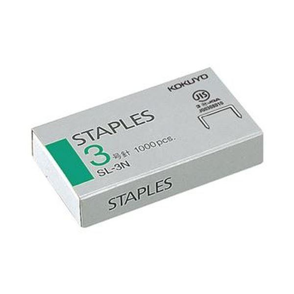 �i�܂Ƃ߁j�R�N�� �X�e�[�v���j 3���j50�{�A��×20�� SL-3N 1�Z�b�g�i20���j�k×5�Z�b�g�l[21]