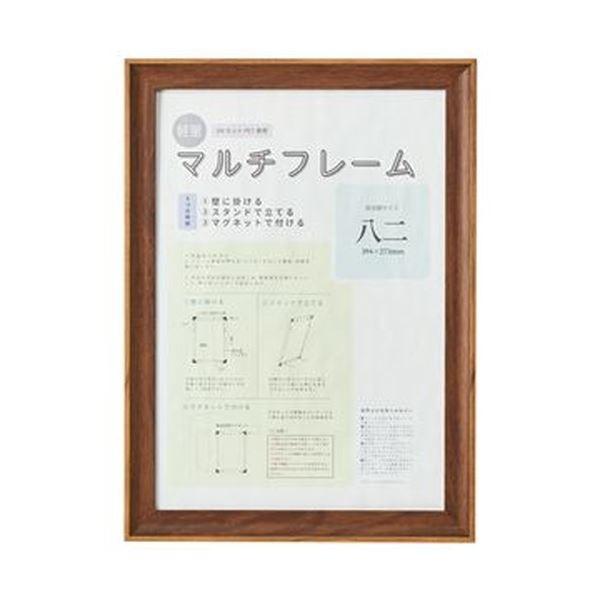 i܂Ƃ߁jAXg 3WAY}`t[ uEB4 746743 1k×5Zbgl[21]