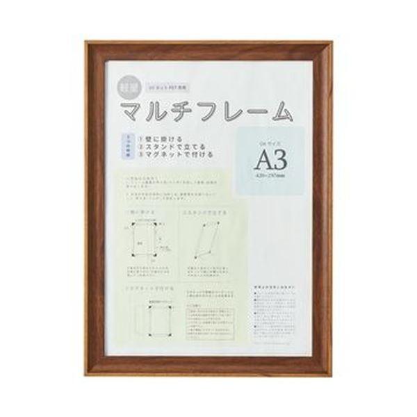 i܂Ƃ߁jAXg 3WAY}`t[ uEA3 746747 1k×5Zbgl[21]