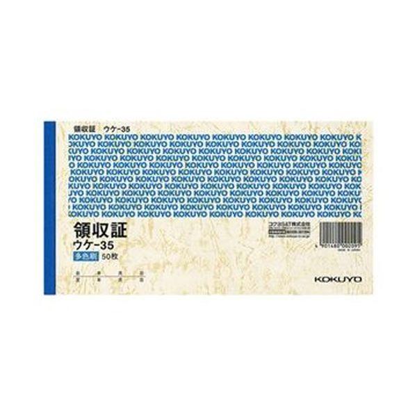 i܂Ƃ߁jRN ̎ A6R^EROF 50 EP-35 1Zbgi20jk×3Zbgl[21]