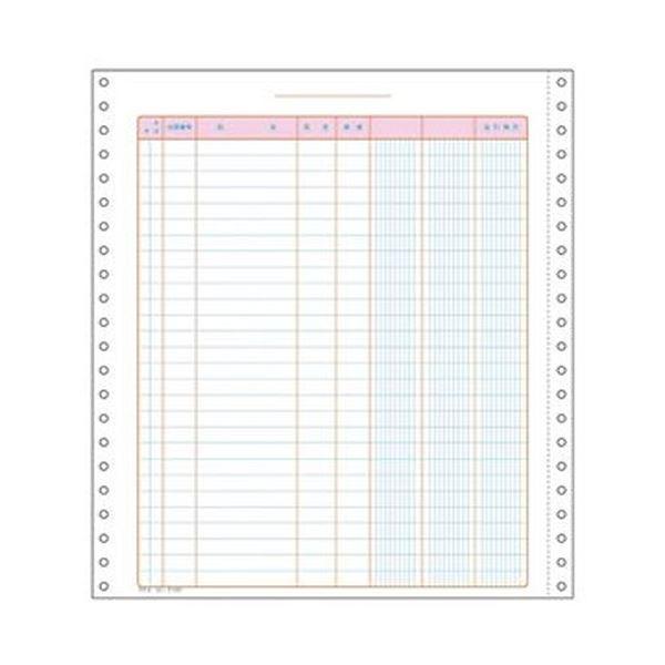 i܂Ƃ߁jRN A`[p optH[EdiŊzȂjY10×T11 254.0×279.4mm ㎿ 64g/m2 1P EC-e1301 1P[Xi500jk×3...[21]