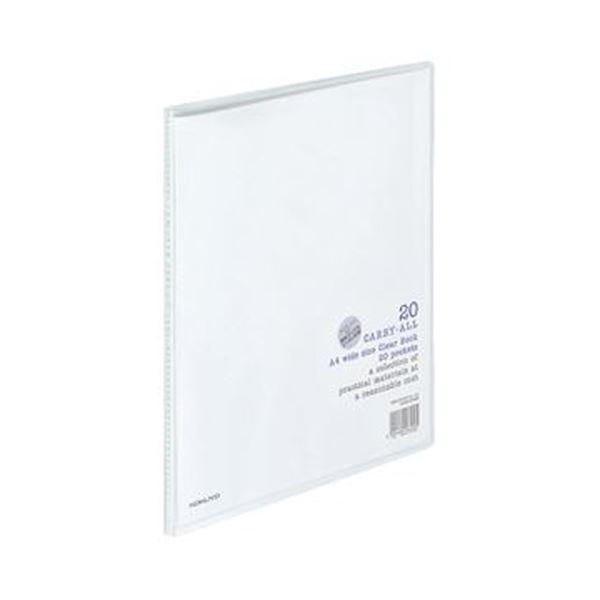 i܂Ƃ߁jRN N[ubNiL[I[jŒ莮 A4Ch 20|Pbg w11mm  -3T 1Zbgi10jk×3Zbgl[21]