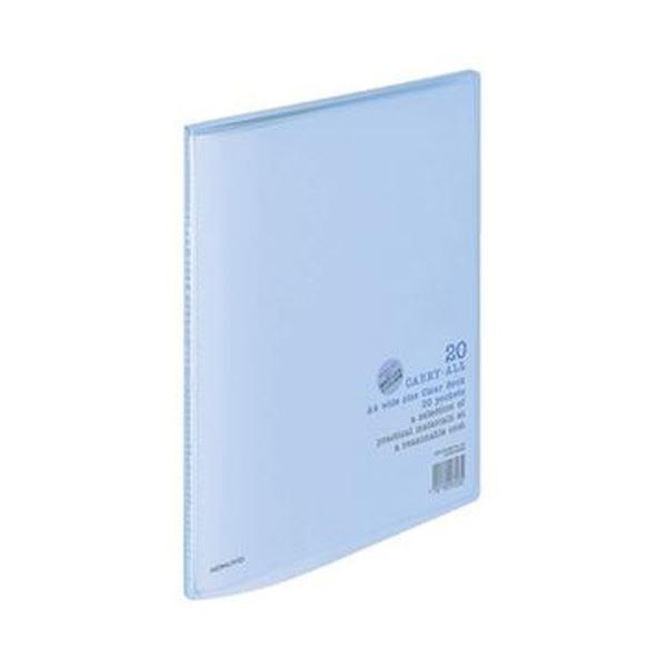 i܂Ƃ߁jRN N[ubNiL[I[jŒ莮 A4Ch 20|Pbg w11mm  -3B 1Zbgi10jk×3Zbgl[21]