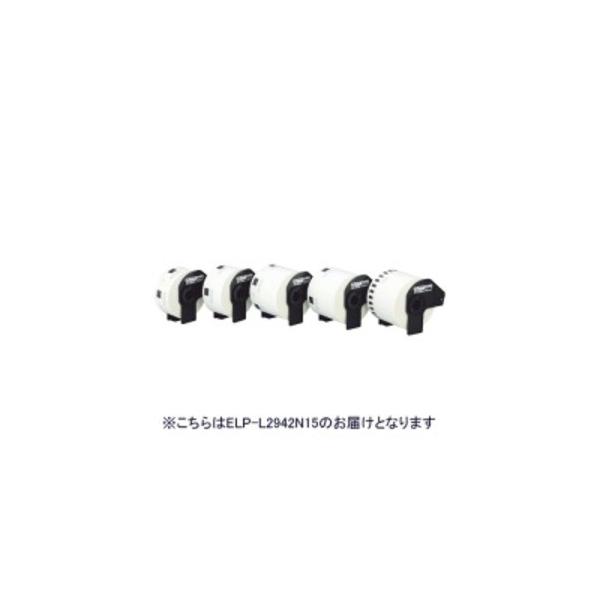 i܂Ƃ߁j}bNX Mxv^px ELP-L2942N15 700k×5Zbgl[21]