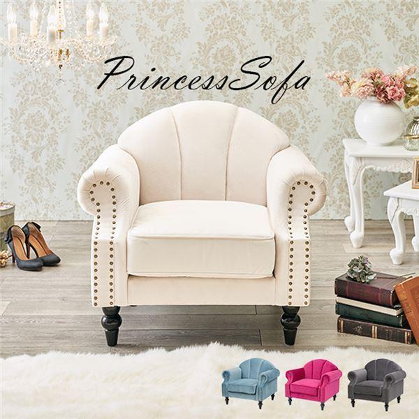 \t@[ 1l| 83×s73×73×ʍ42cm AC{[ It rg rO _CjO CeAƋ[21]