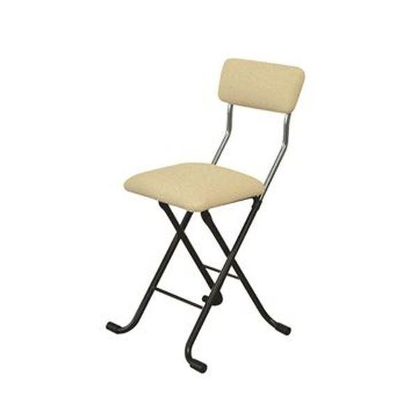 ܂肽݈֎q 400×s445×765mm x[W×ubN { X`[pCv i 1r̔ rO ݑ[N[21]