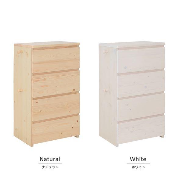 qp `FXg/^X ki` o4tl 52.5cm ؐ tbN NbVt wVR؃WjAV[Yx kil[21]