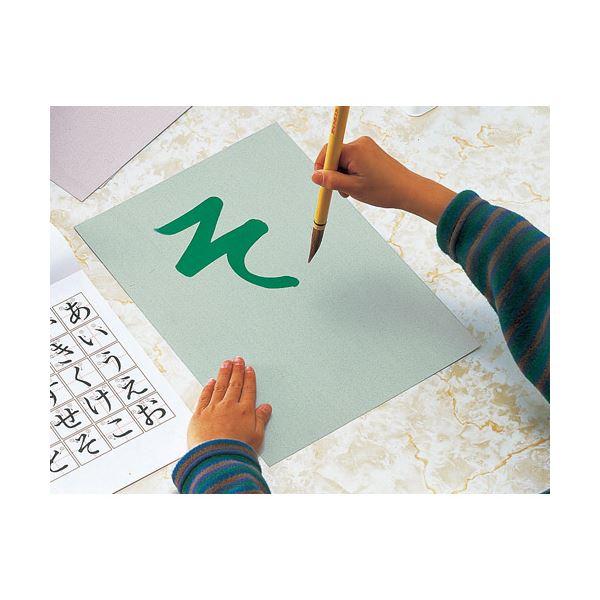 i܂Ƃ߁j| łK KN37-10 k×10Zbgl[21]