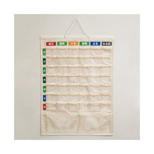 i܂Ƃ߁jiJoV J_[Ǌ|^CvLL IF-3013k×3Zbgl[21]