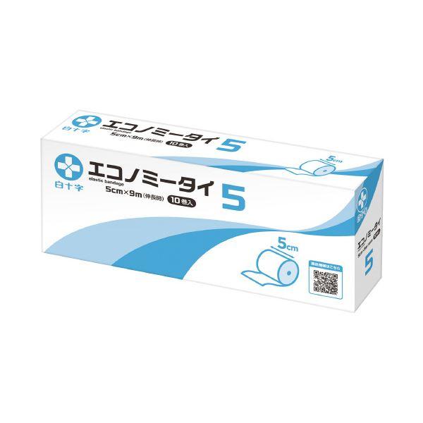 i܂Ƃ߁j\ GRm~[^C5cm×9m 10k×5Zbgl[21]