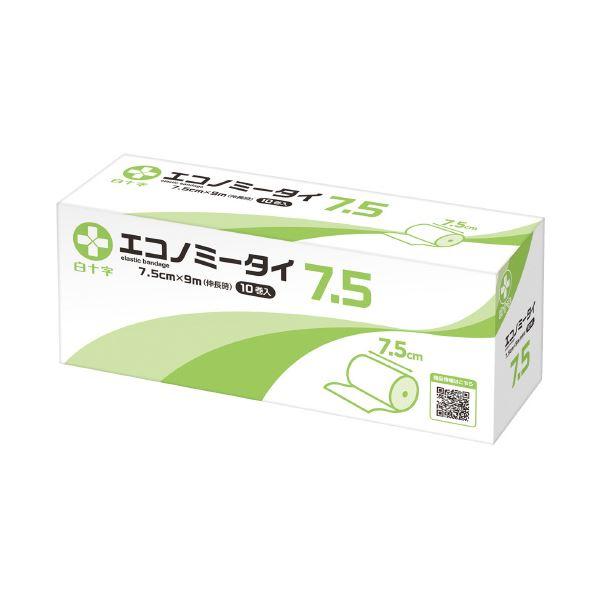 i܂Ƃ߁j\ GRm~[^C7.5cm×9m 10k×5Zbgl[21]