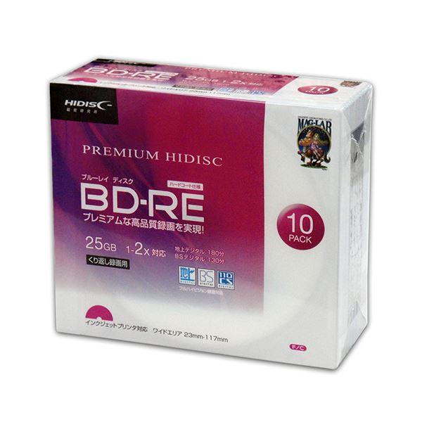 �i�܂Ƃ߁jPREMIUM HIDISC BD-RE 2�{�� �f���p�f�W�^�������Ή� �C���N�W�F�b�g�v�����^�Ή�10�� �X�����P�[�X �k×10�Z�b�g�l HDVBE25NP10SCX10[21]