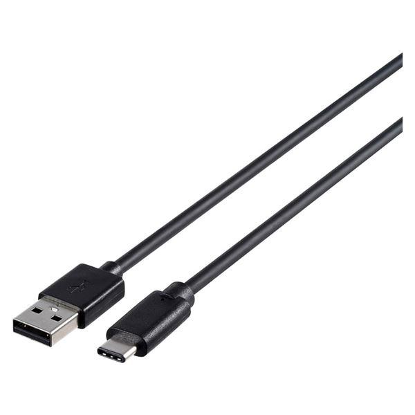 �o�b�t�@���[ USB2.0�P�[�u��(A to C) 3m �u���b�N BSUAC230BK[21]