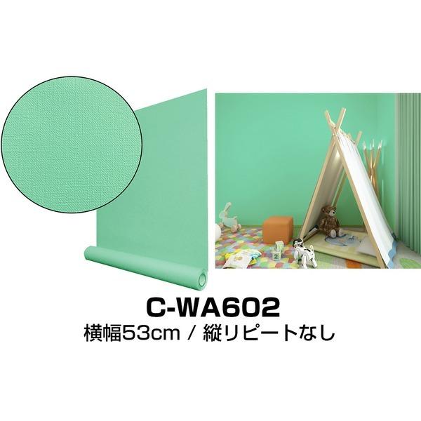  10m ǎ V[ ͂ǎ  CNV[g hpremiumh EH[fRV[g C-WA602 N.Y.O[[21]