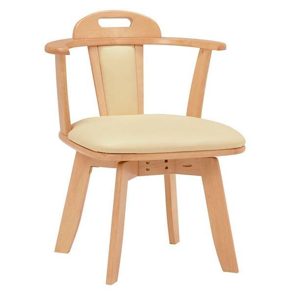 k2rZbgl _CjO`FA 52.5cm i` ] ؐ o[Ebh PVCn gi rO _CjO[21]