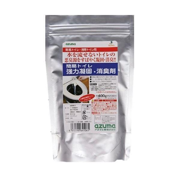 ȈՃgC  Ìō L 400 CH888[21]